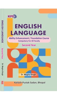 English Language  - 2nd Year  Foundation Course (New Shiksha Niti 2020)